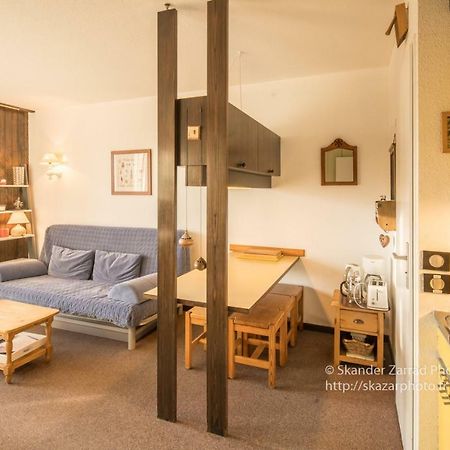 Residence "Le Vanoise" La Rosiere  Eksteriør bilde