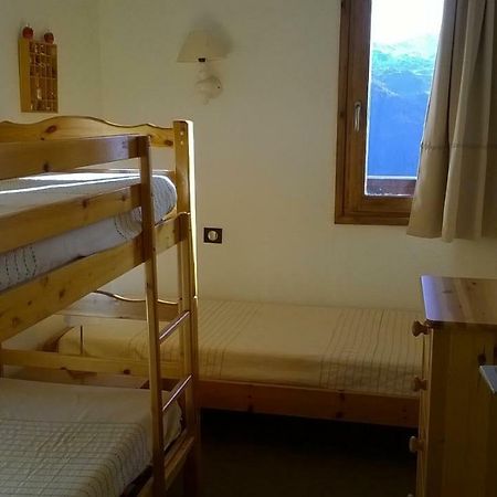 Residence "Le Vanoise" La Rosiere  Eksteriør bilde