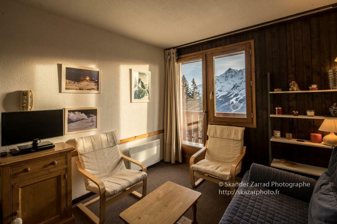 Residence "Le Vanoise" La Rosiere  Eksteriør bilde