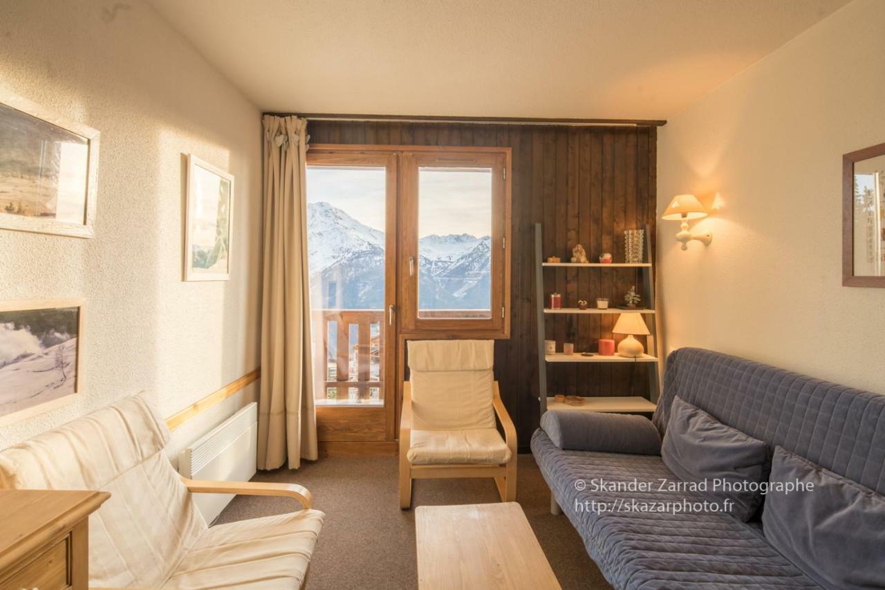 Residence "Le Vanoise" La Rosiere  Eksteriør bilde