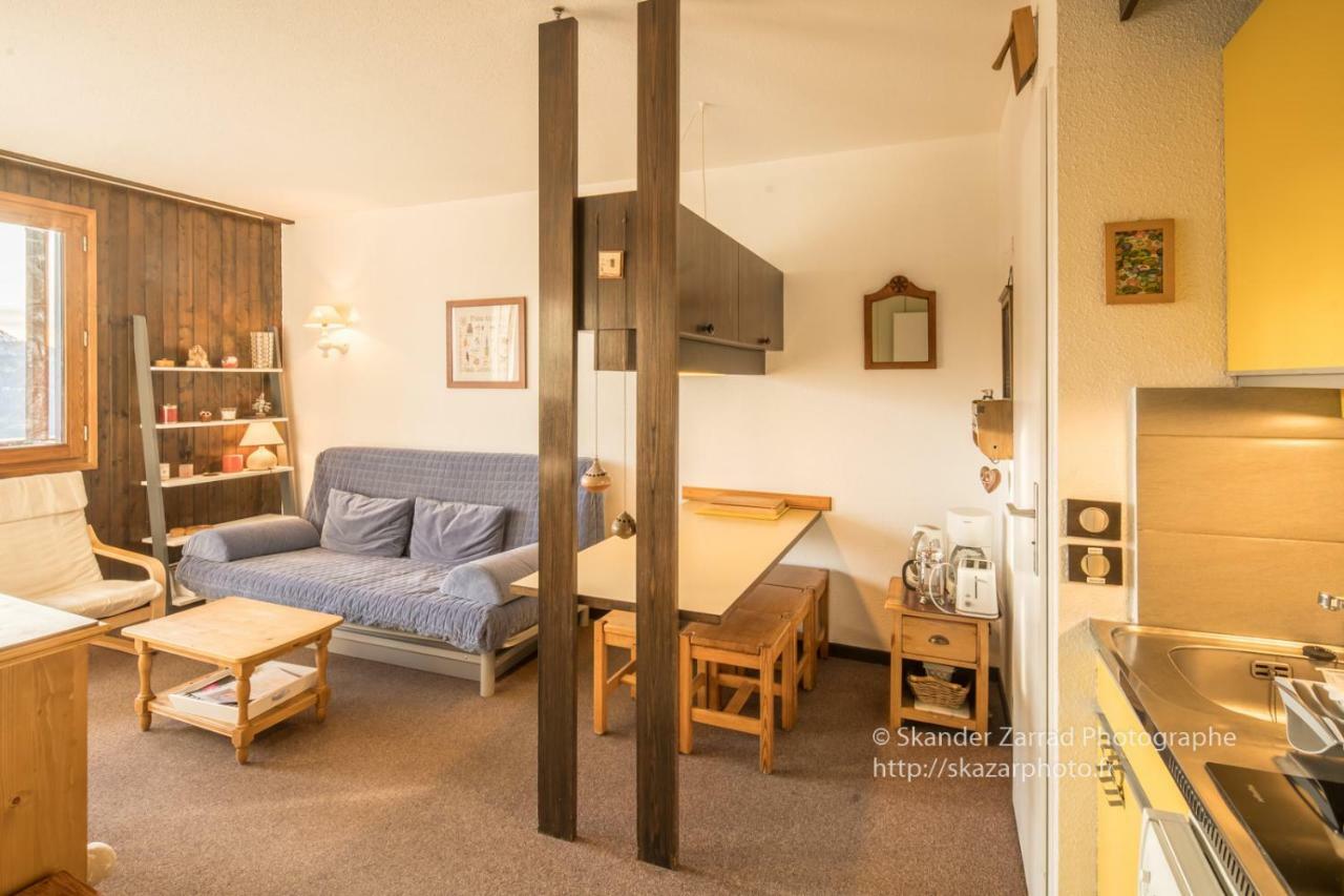 Residence "Le Vanoise" La Rosiere  Eksteriør bilde