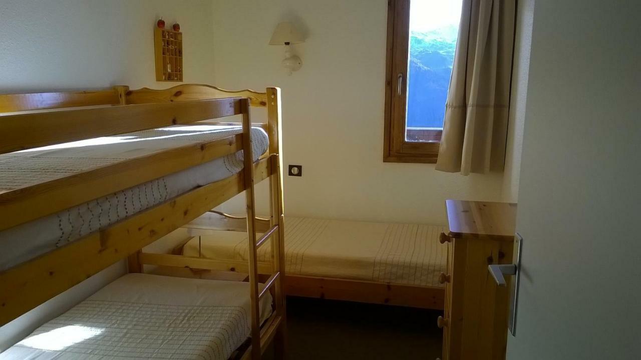 Residence "Le Vanoise" La Rosiere  Eksteriør bilde